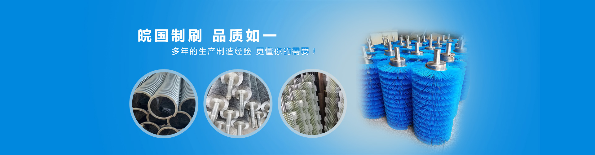 丝瓜APP下载安装,丝瓜APP下载安装辊厂家电话,价格