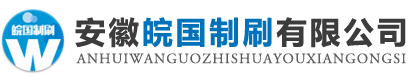 安徽丝瓜APP下载安装辊生产厂家